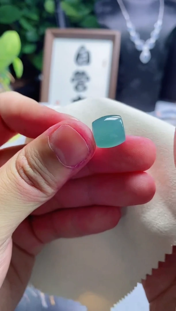 未镶嵌定制翡翠0466677436（鼓珠）