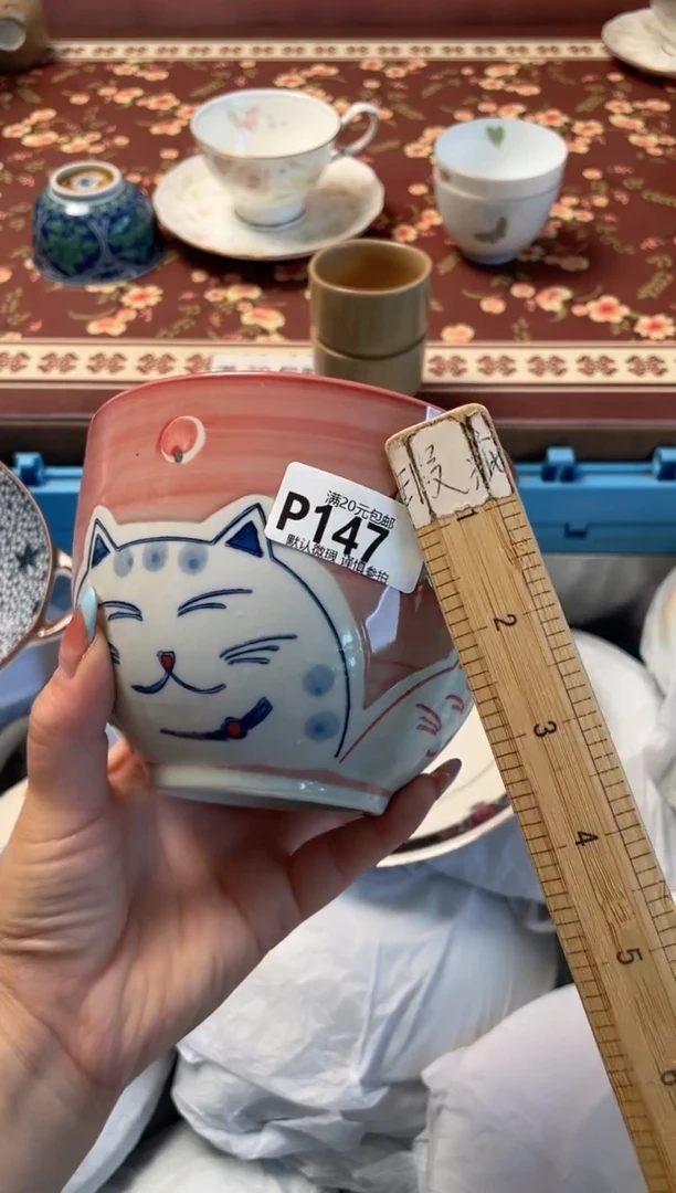 瓷片小***兔瓷器瓷器P147