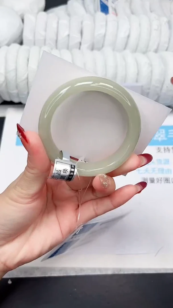 未镶嵌手镯石英质玉136-53.5D