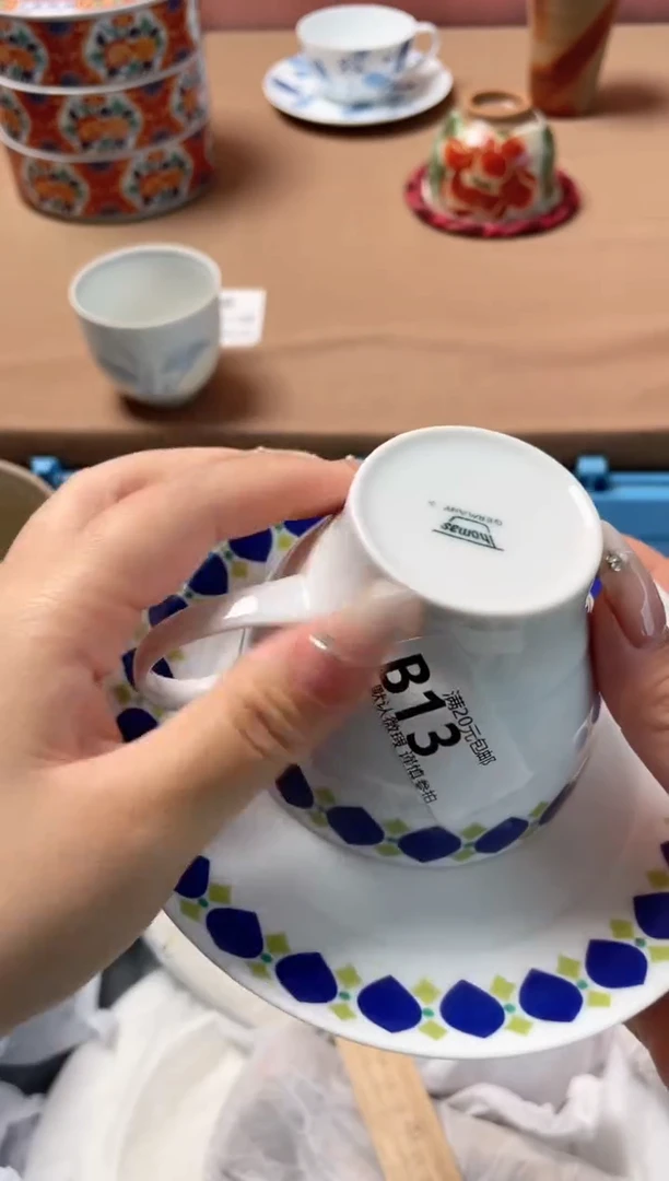 瓷片安*也瓷器瓷器B13