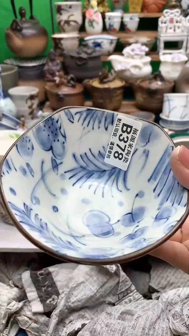 【闪购商品】盖碗海外回流瓷器