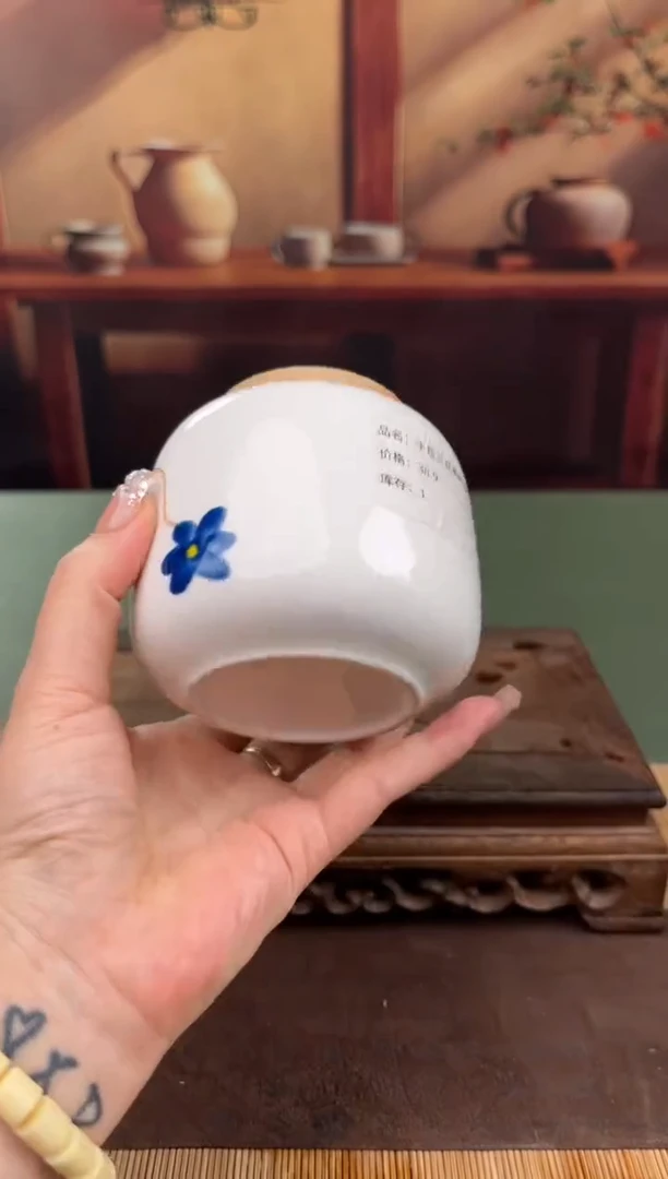 【闪购商品】顾德茶器福利闪购链接