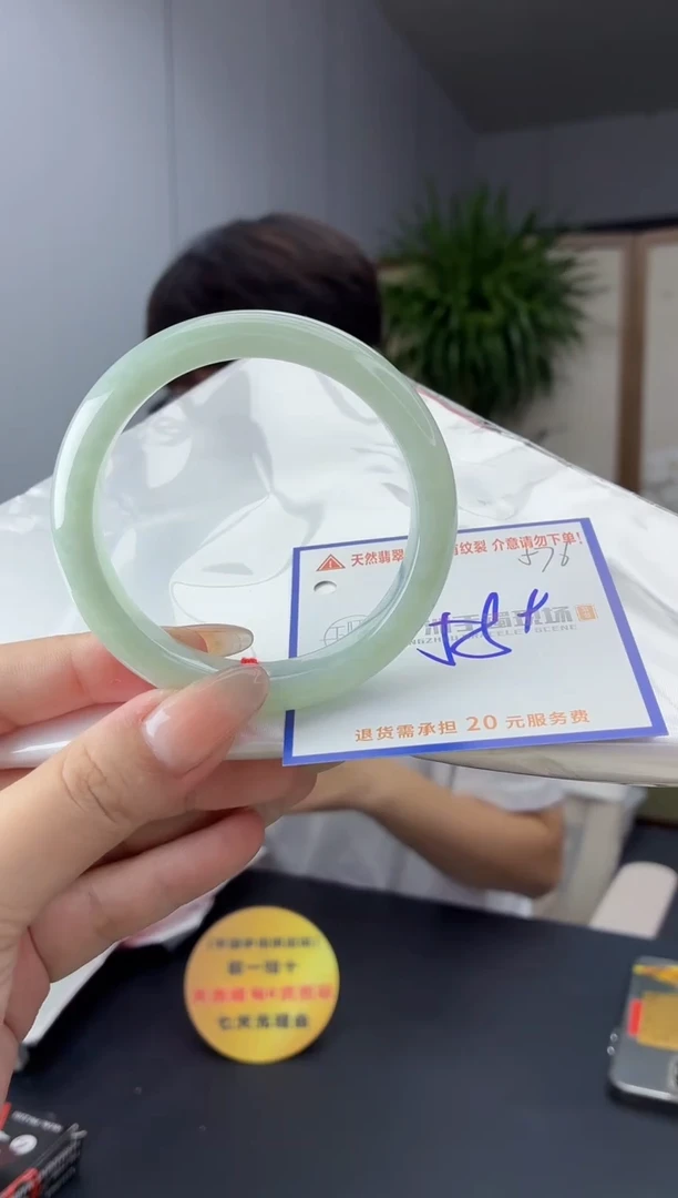 未镶嵌手镯翡翠1111111111111