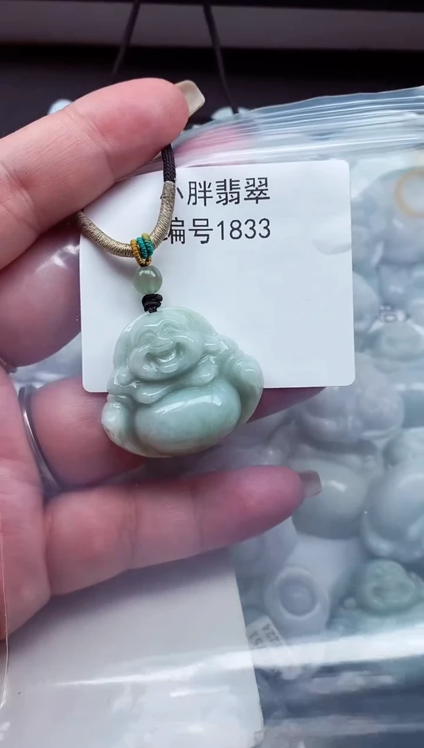 颈饰未镶嵌翡翠缅甸天然A货翡翠1833