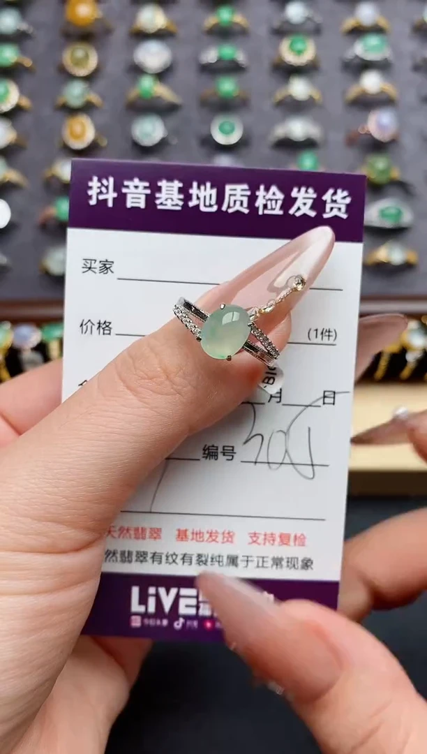 翡翠戒指银S925镶嵌..........