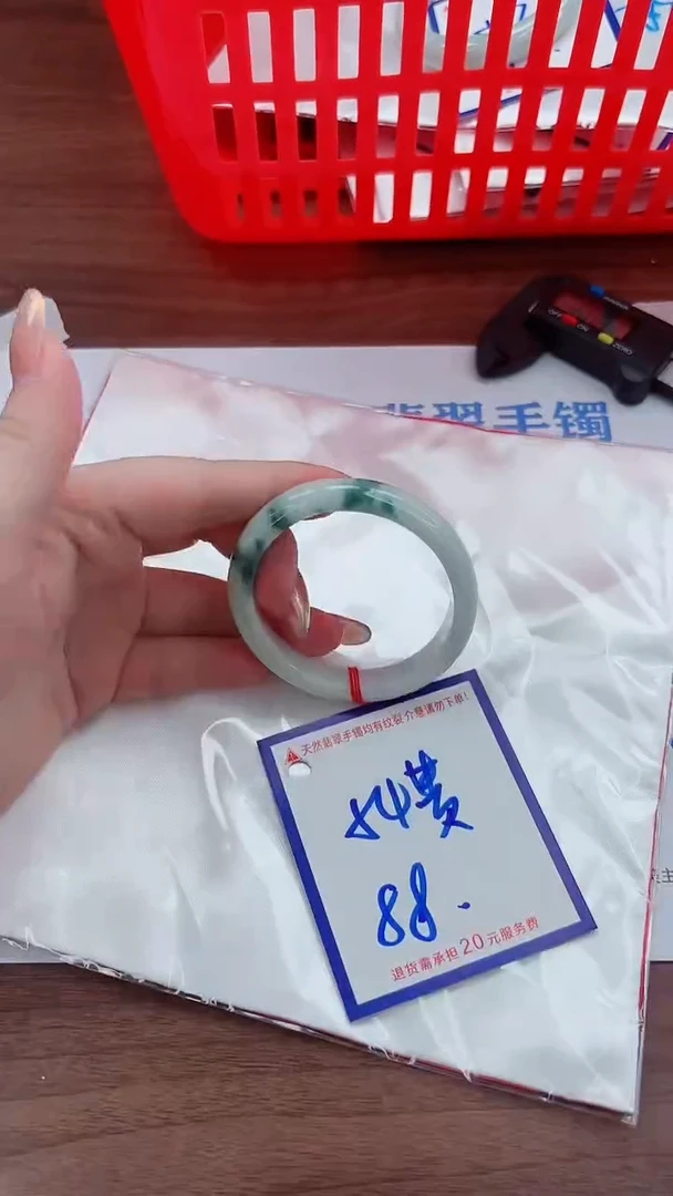 未镶嵌手镯翡翠11111111