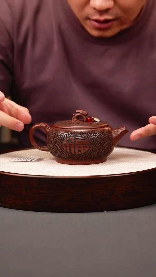 茶壶紫砂龙血砂 玉兔呈祥 刻绘