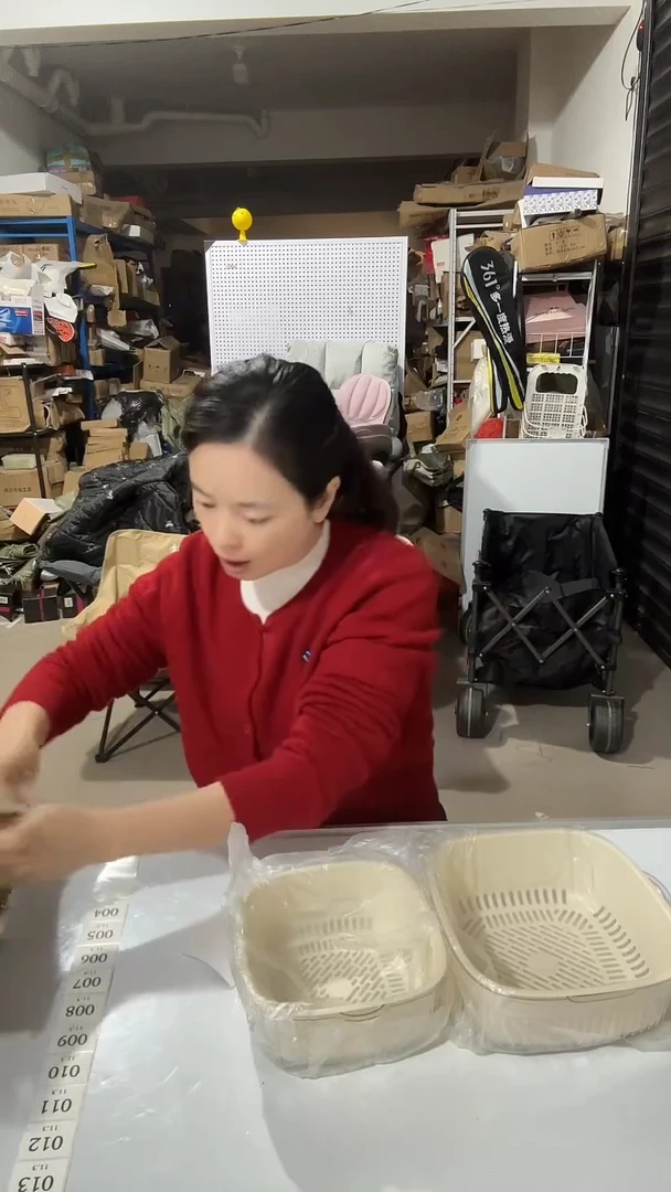 日用百货，洗菜篮04