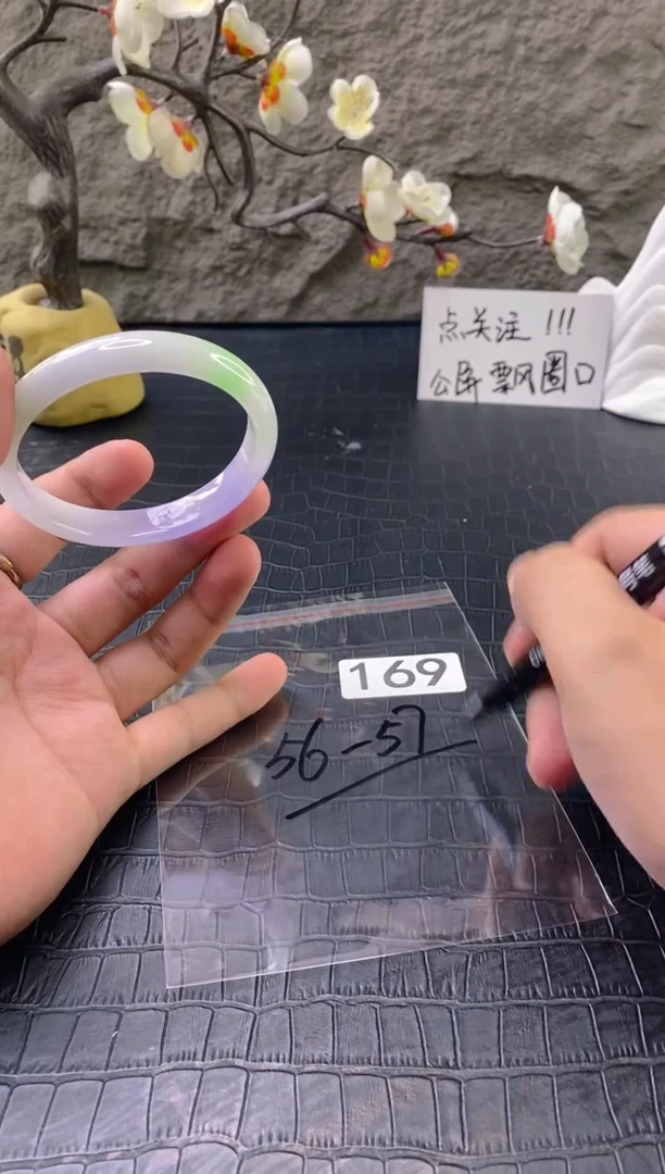 无非金属（按圈口价格加购）手镯