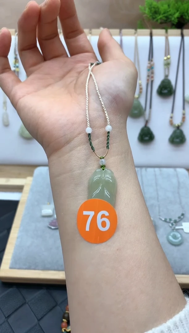 【闪购商品】和田玉颈饰未镶嵌叶子3