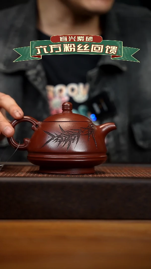 茶壶紫砂宜兴原矿 紫砂手工紫砂壶容量350cc