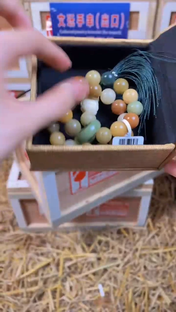 S0161手串禧番闪购福利无礼盒