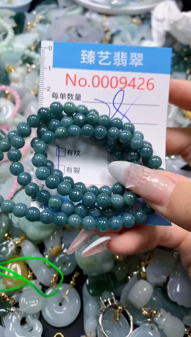 翡翠未镶嵌颈饰9426