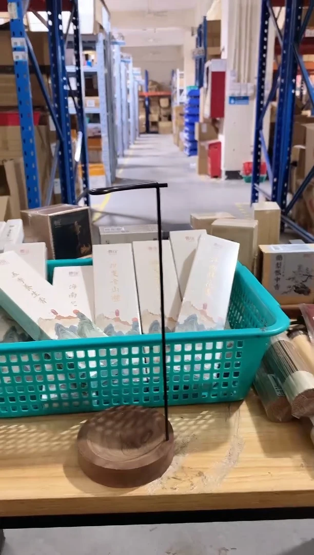 香篆1双节礼遇，7盒210克还升级送倒挂线香炉