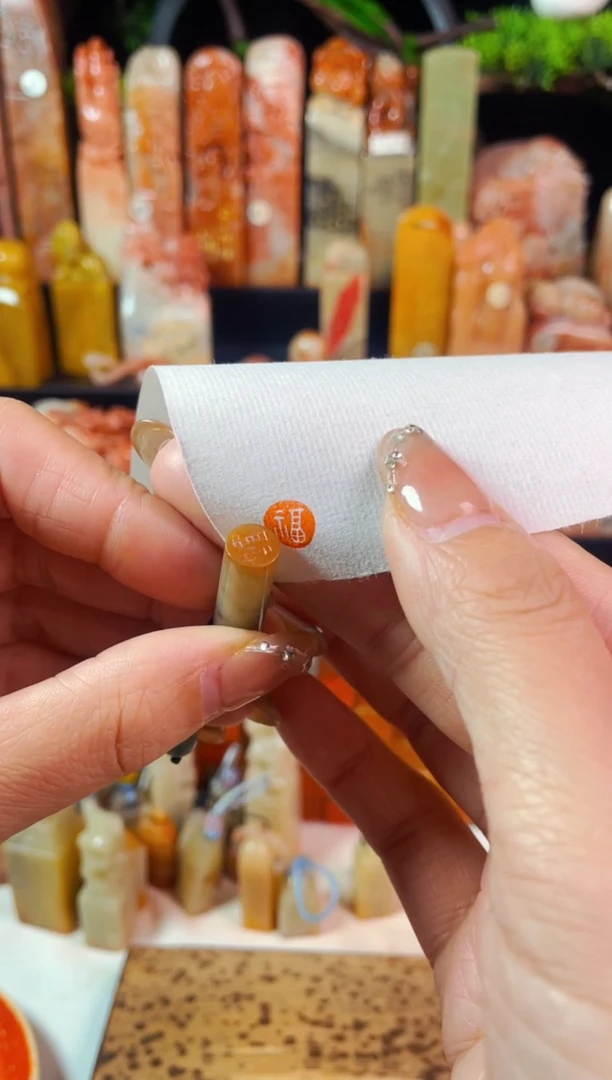 【闪购商品】巴林石印石手工篆刻《福》0.7圆