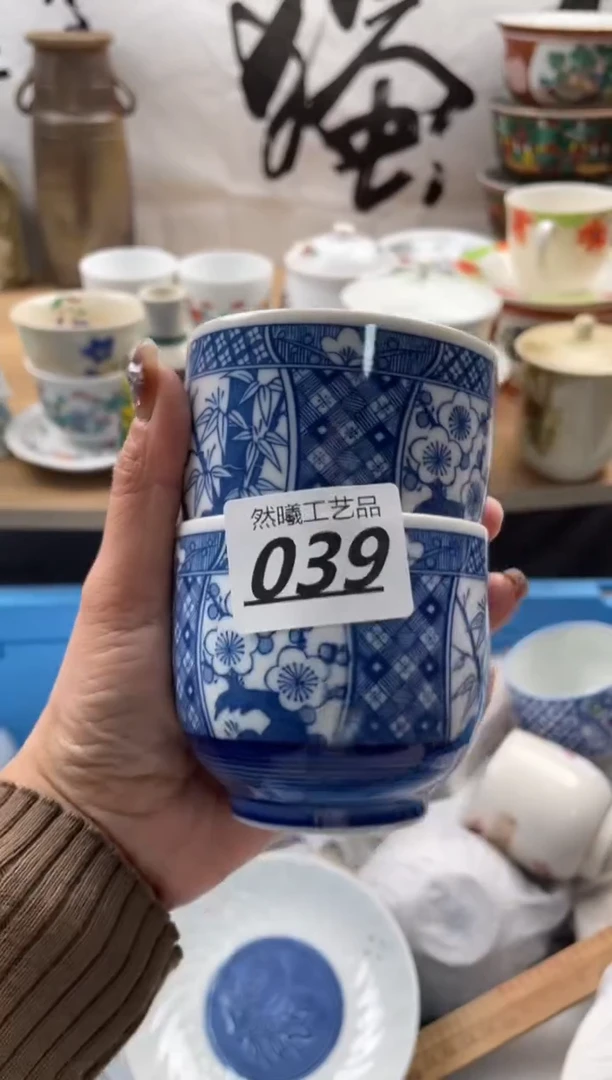 【闪购商品】瓷片039然曦海外工艺品18包邮