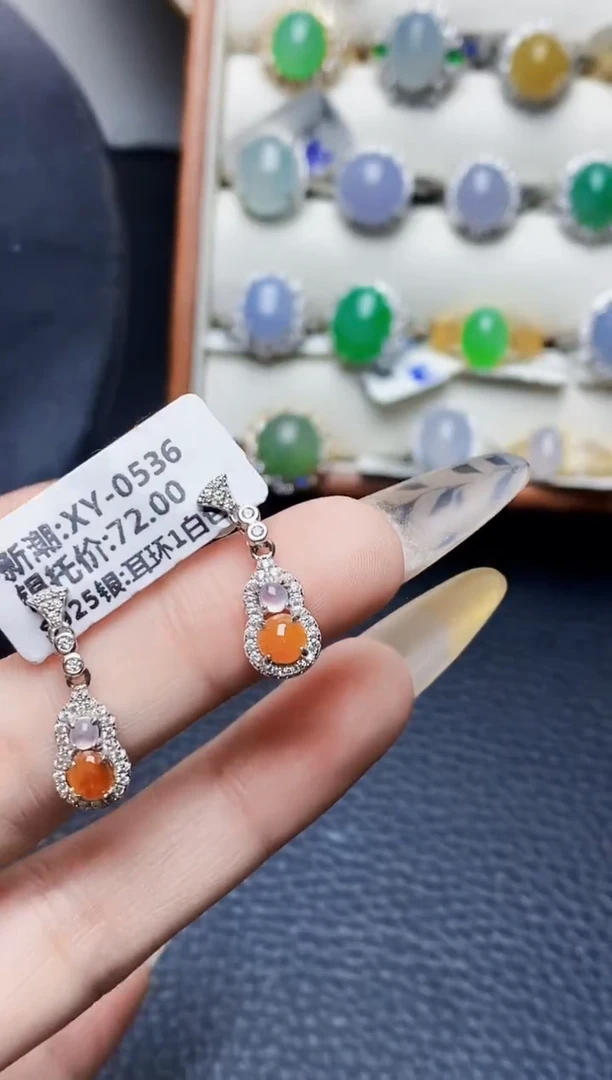 银S925镶嵌戒指翡翠1298