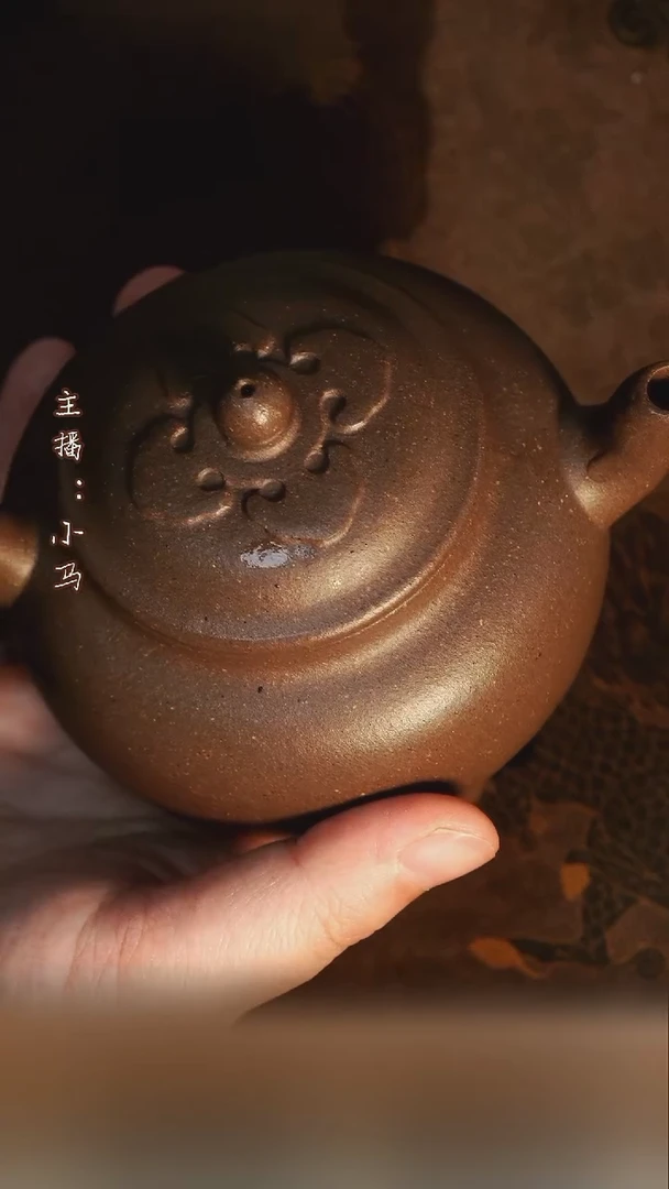 茶壶紫砂大彬如意
