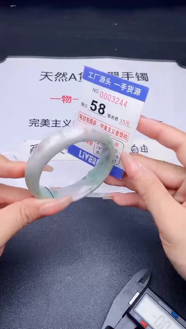 未镶嵌手镯翡翠翡翠手镯未镶嵌