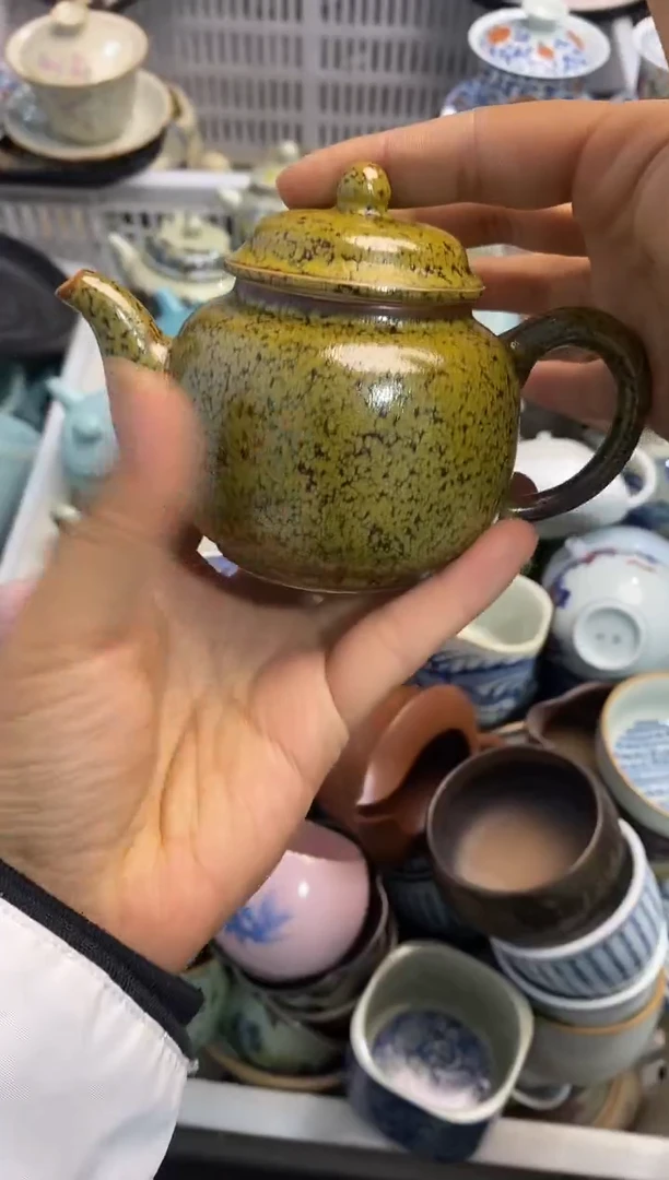 高端 茶壶 茶杯 茶具 轻轻微瑕