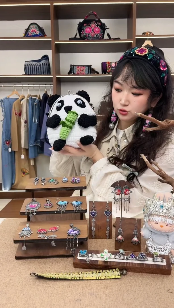 织绣A26黔东南苗族刺绣