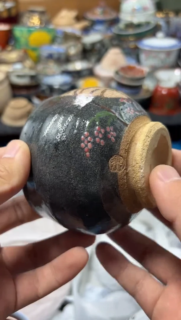 瓷片墨**妙夏目海外回流瓷器中古品。