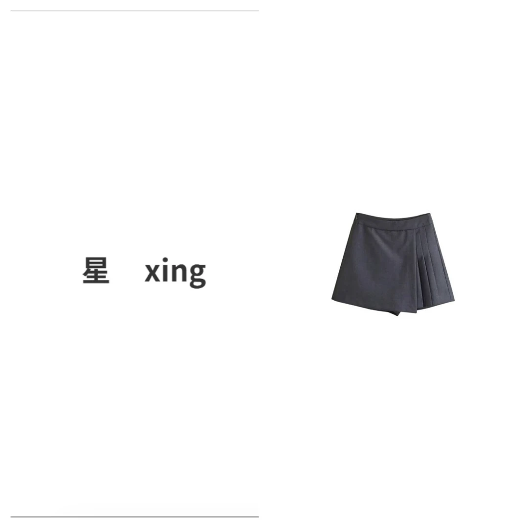 226夏装新款高腰显瘦百搭百褶半身裙54117