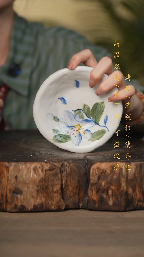 瓷片景德镇高温釉下彩可微波烤箱洗碗机