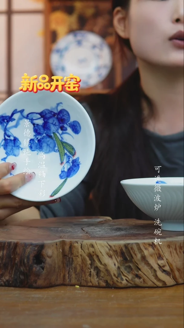 其他698景德镇老陶泥小碗