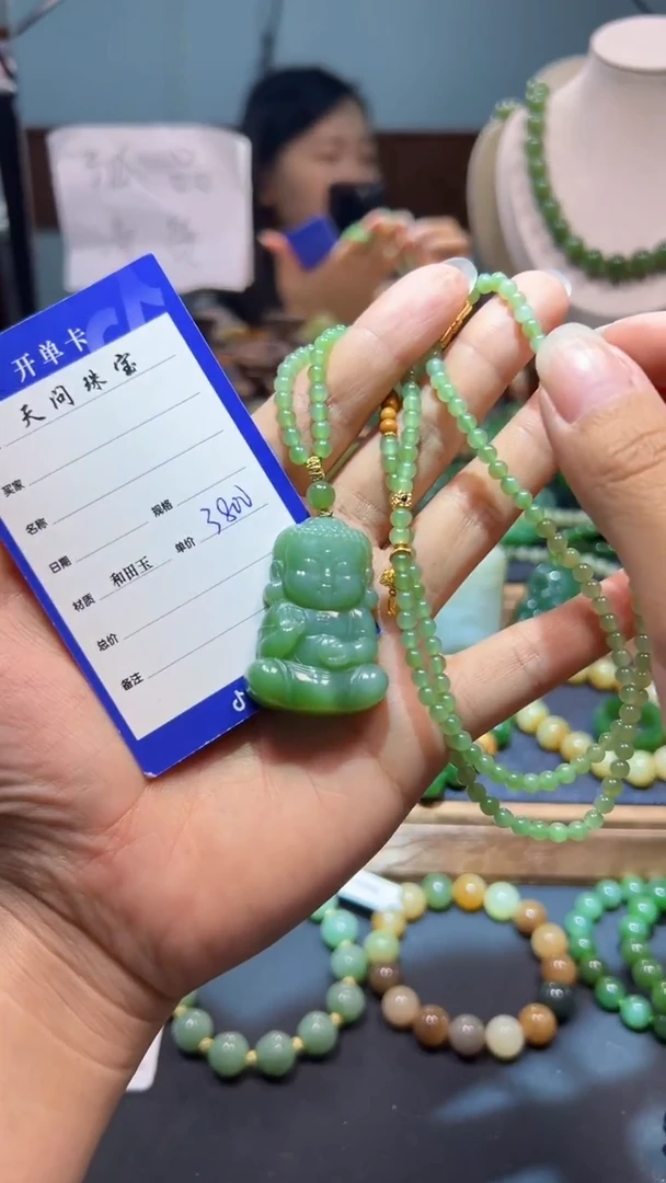 颈饰未镶嵌和田玉1