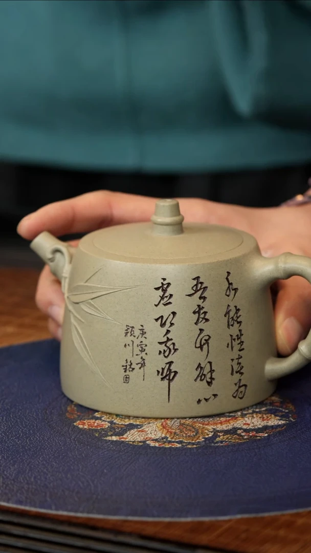 【闪购商品】紫砂茶壶SDH 白泥 竹节汉铎 240cc