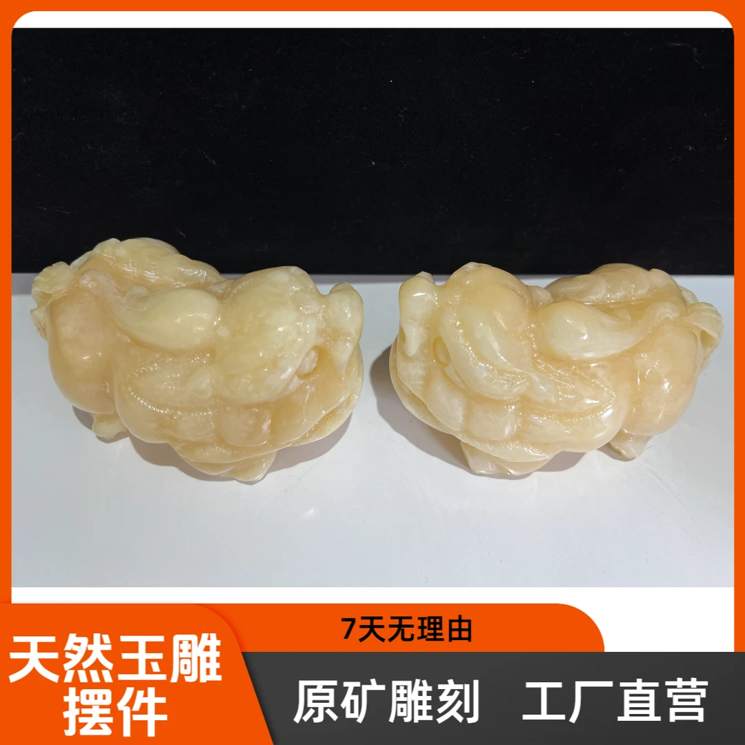 【12cm小貔貅】创意家居摆件办公室客厅玄关装饰新中式开业乔迁送礼