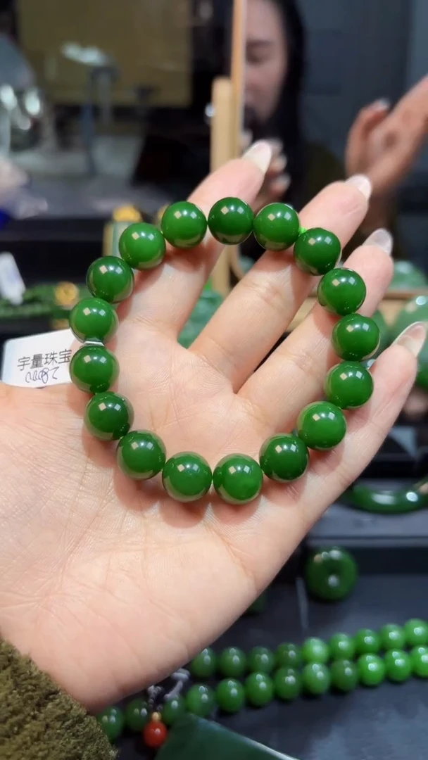 【闪购商品】和田玉（碧玉）手串未镶嵌1