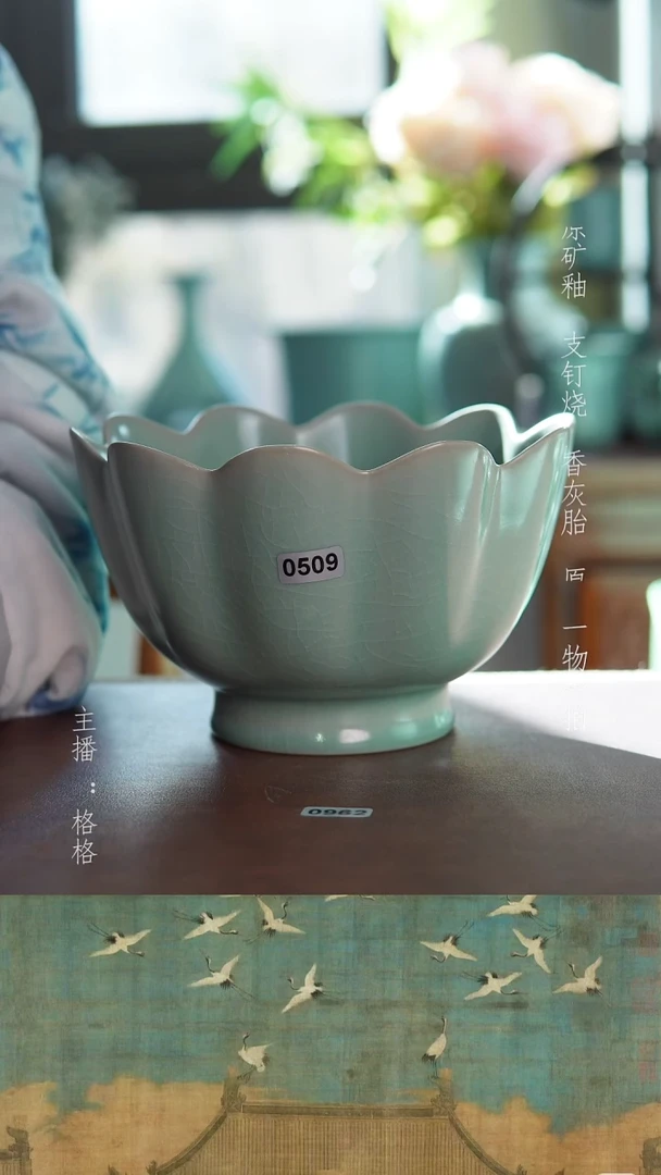 摆件陶仿古原矿釉手工17cm