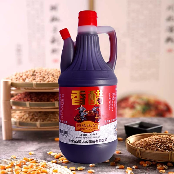 西岐太公5度香醋820mL 纯粮酿造