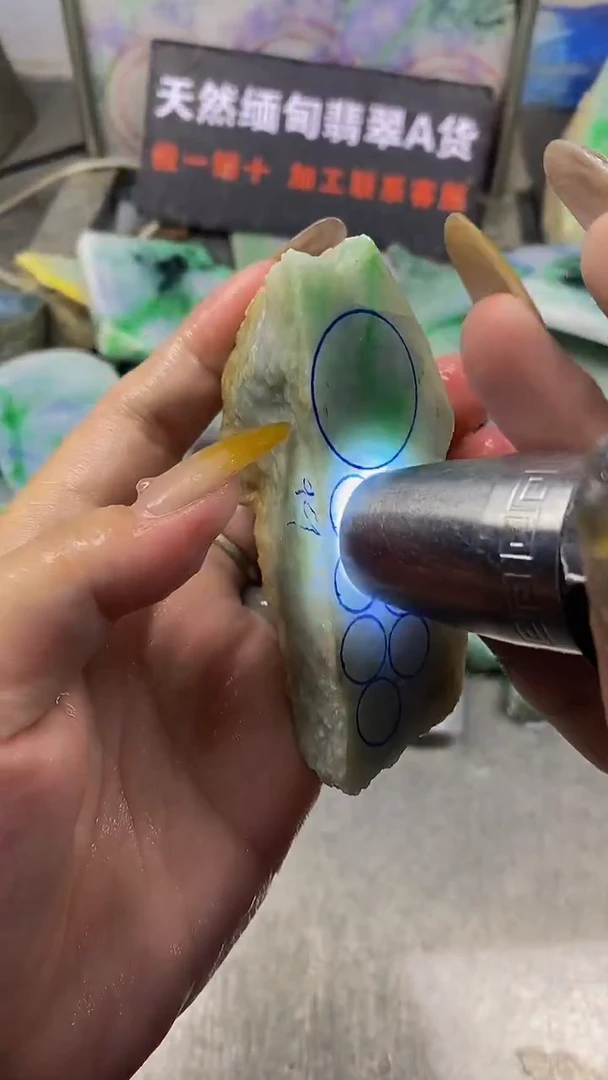 未镶嵌挂件翡翠天然缅甸翡翠A货813