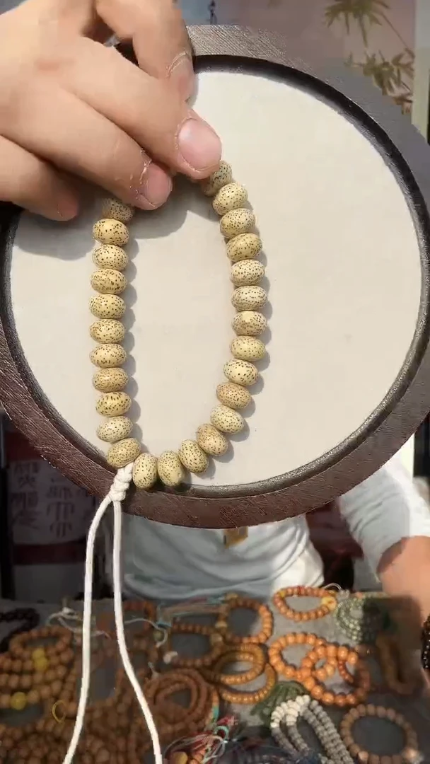 手串猴头核桃星月算盘珠鸡油黄手持