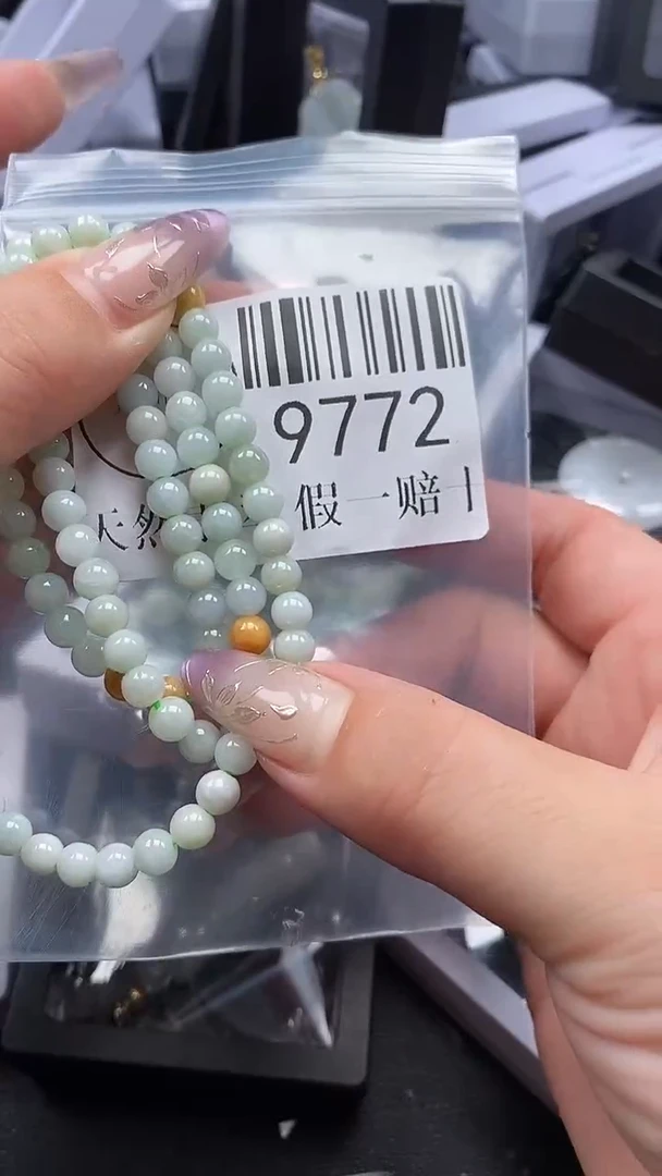 吊坠(不含链)未镶嵌翡翠9772