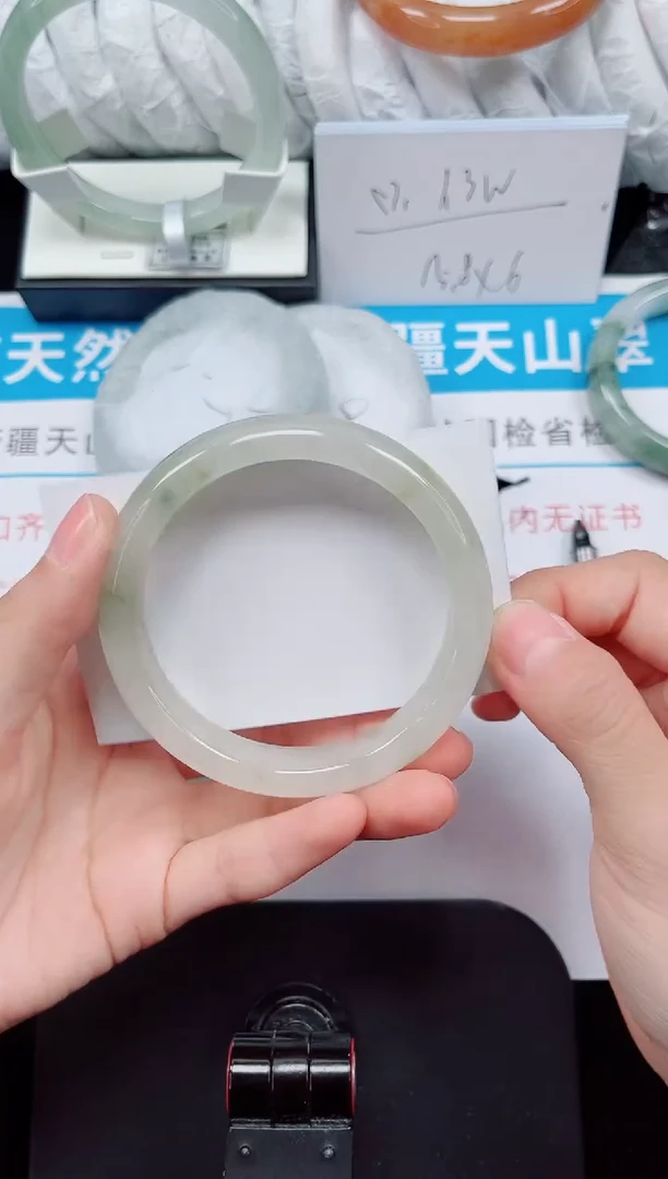 未镶嵌手镯石英质玉143-58/59