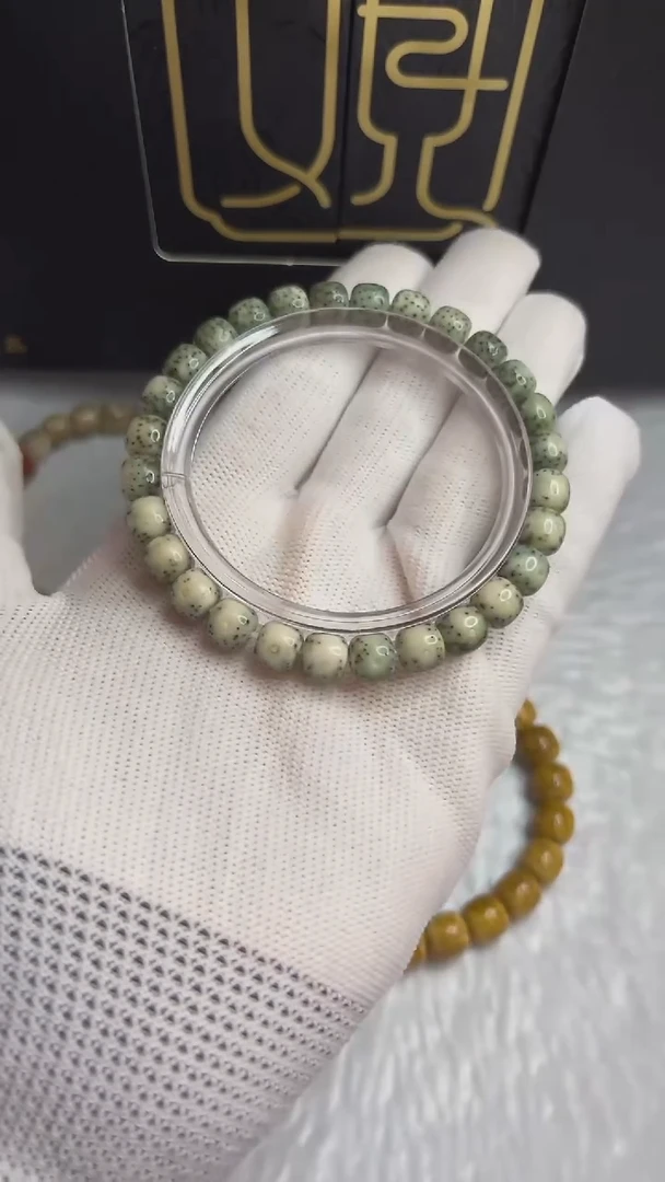 【闪购商品】星月菩提手串观系列.满绿玉化星点87