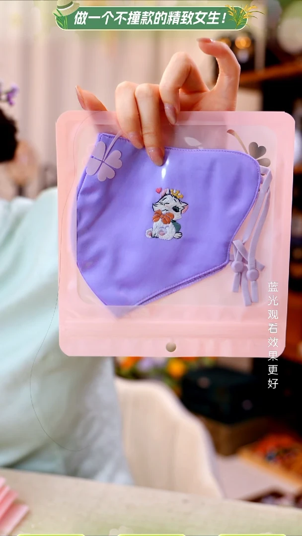 织绣【精品口罩】纯手工非遗苏绣