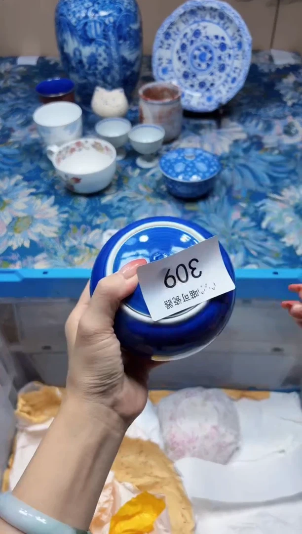 瓷片H**o309品均为默认瑕疵品.默认拍下告知