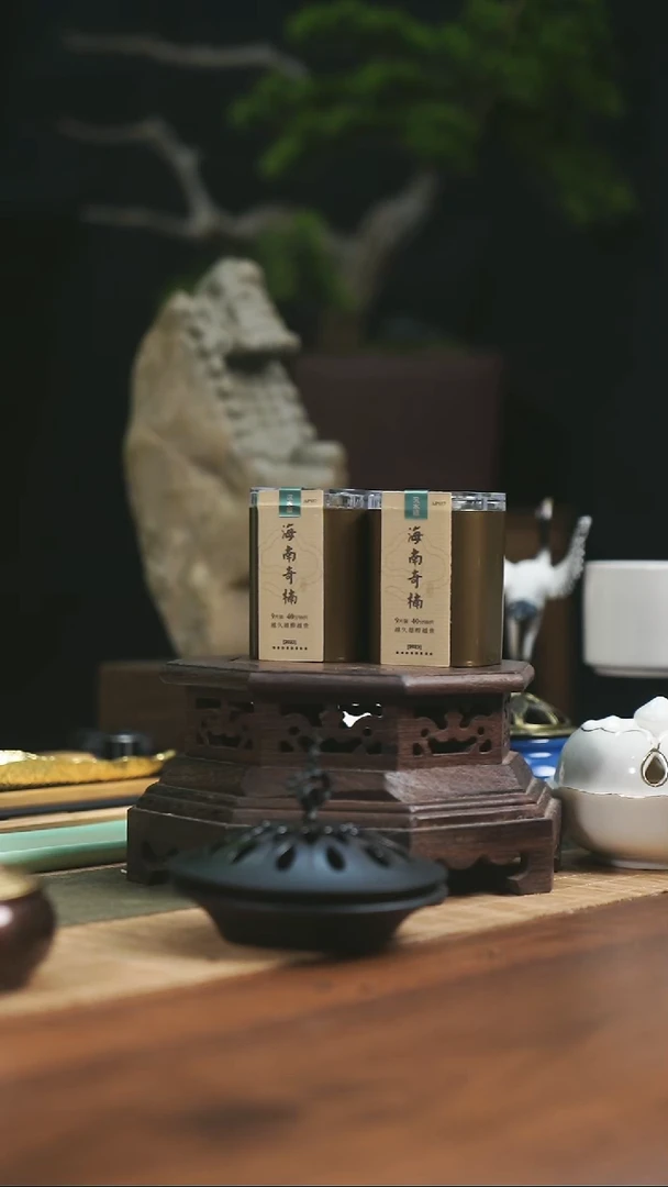香料海南奇楠*3+香炉