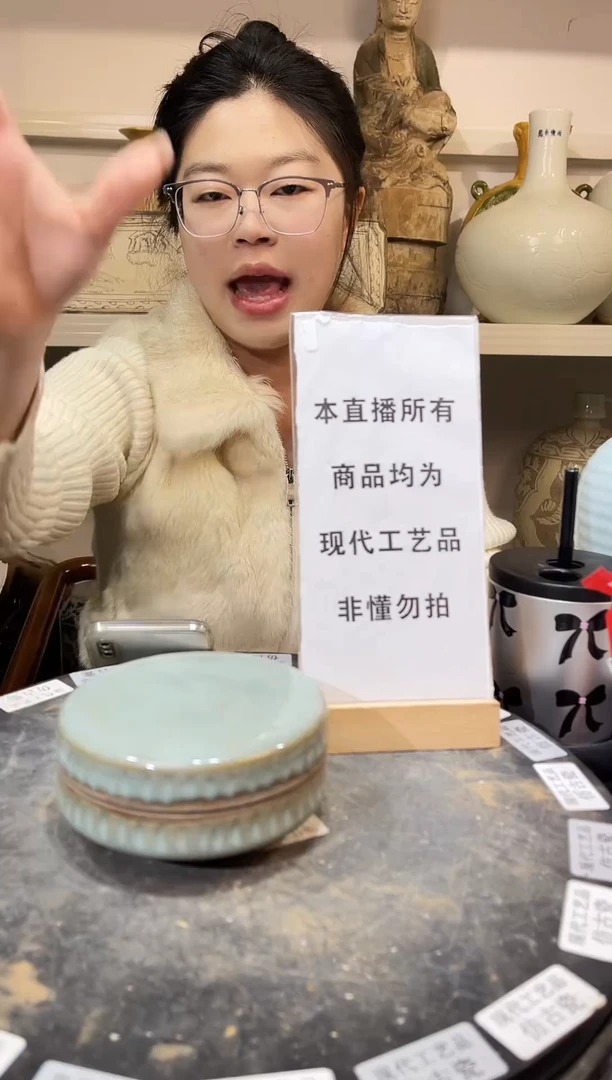 顺心瓷器仿古复刻顺心瓷器 仿古复刻