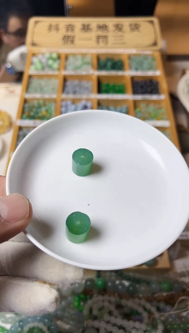 【闪购商品】翡翠散珠翡翠散珠