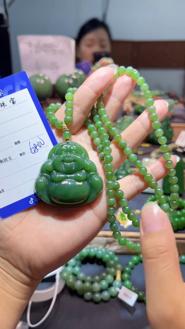 颈饰未镶嵌和田玉（碧玉）1