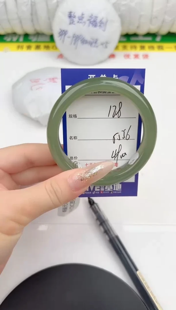 【闪购商品】和田玉手镯未镶嵌128颜色微差无瑕疵