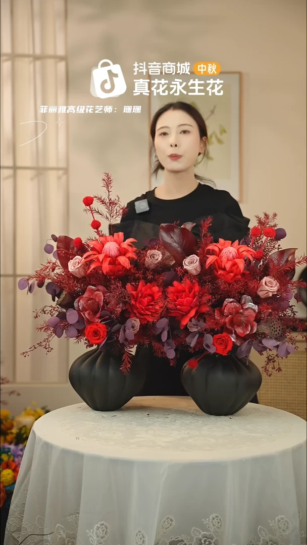 手工艺品琉璃 ：  花+花瓶一整套（一对）