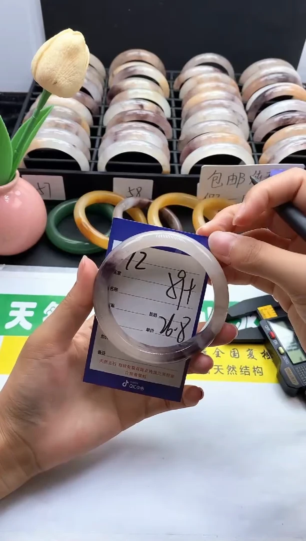 未镶嵌手镯石英质玉（金丝玉）72-59+