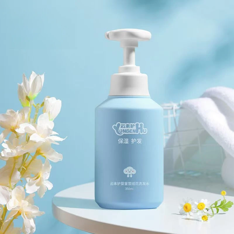 婴童雪绒花洗发水